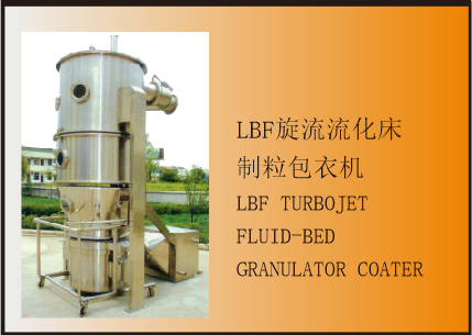 常州市渝工干燥设备有限公司